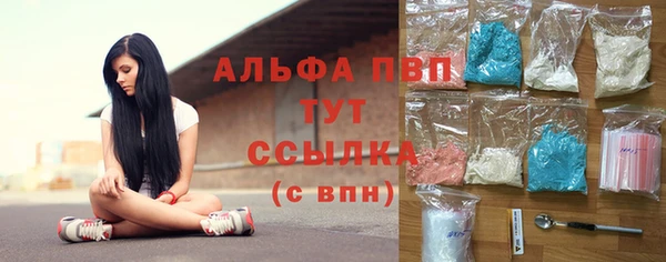 хмурый Баксан