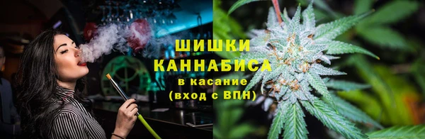 хмурый Баксан