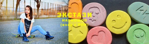 хмурый Баксан