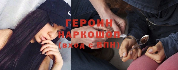 хмурый Баксан