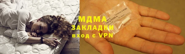 хмурый Баксан