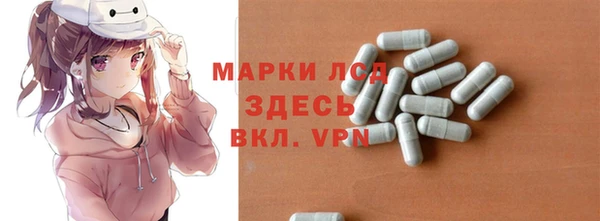 каннабис Балабаново