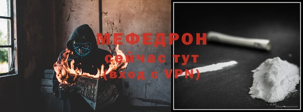 крисы Кукмор