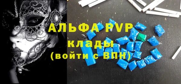 хмурый Баксан