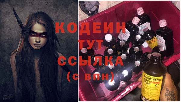 не бодяженный Куйбышев
