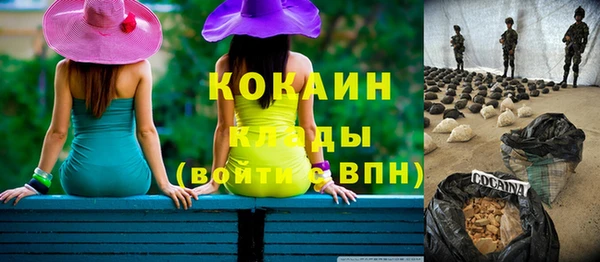 таблы Кулебаки