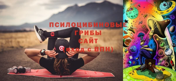 хмурый Баксан