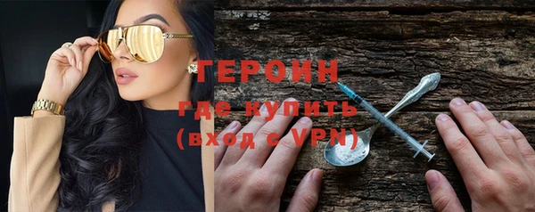 хмурый Баксан