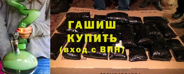 каннабис Балабаново