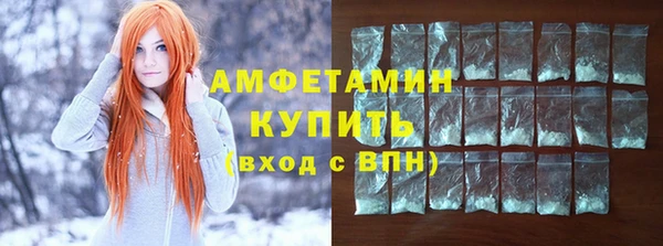 таблы Кулебаки