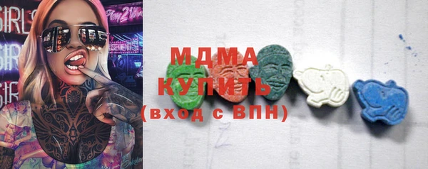 каннабис Балабаново